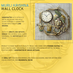 Golden Metal Krishna Wall Clock - Decorative Home & Office Clock For Gifting