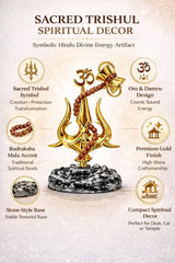Golden Trishul Om Damru Idol, Shiva Hindu Symbol, Sacred Trident Figurine, Spiritual Decor, Mahadev Gift